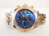 Swiss watch Breitling Chronomat Evolution Gold Steel Blue Roman Dial 44