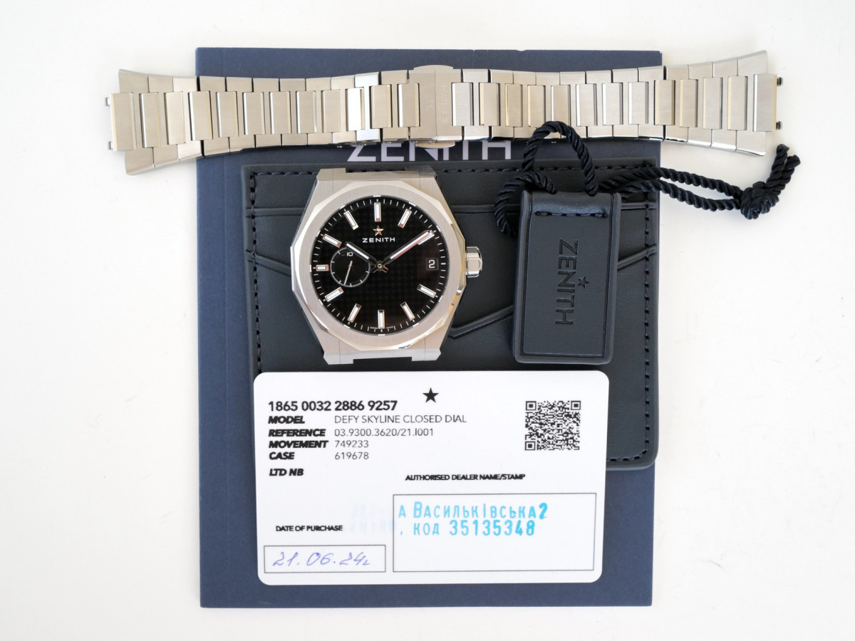 Швейцарський годинник Zenith Defy Skyline Black Dial 41