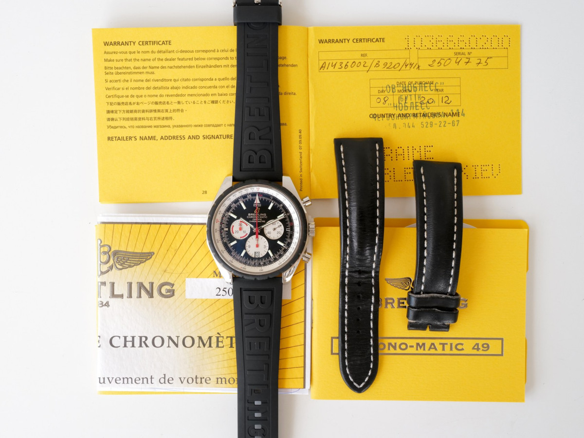 Швейцарський годинник Breitling Chrono-Matic 49