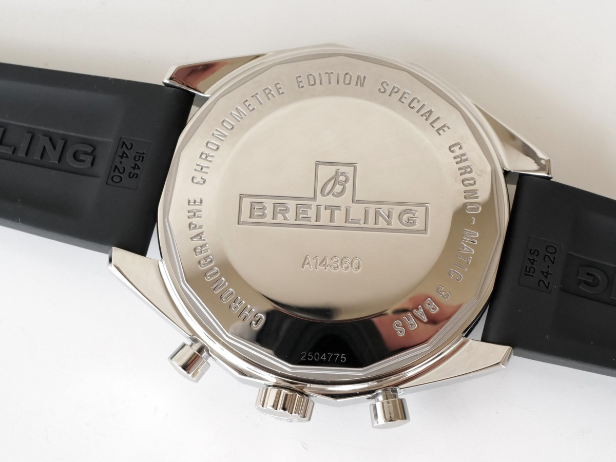 Швейцарський годинник Breitling Chrono-Matic 49