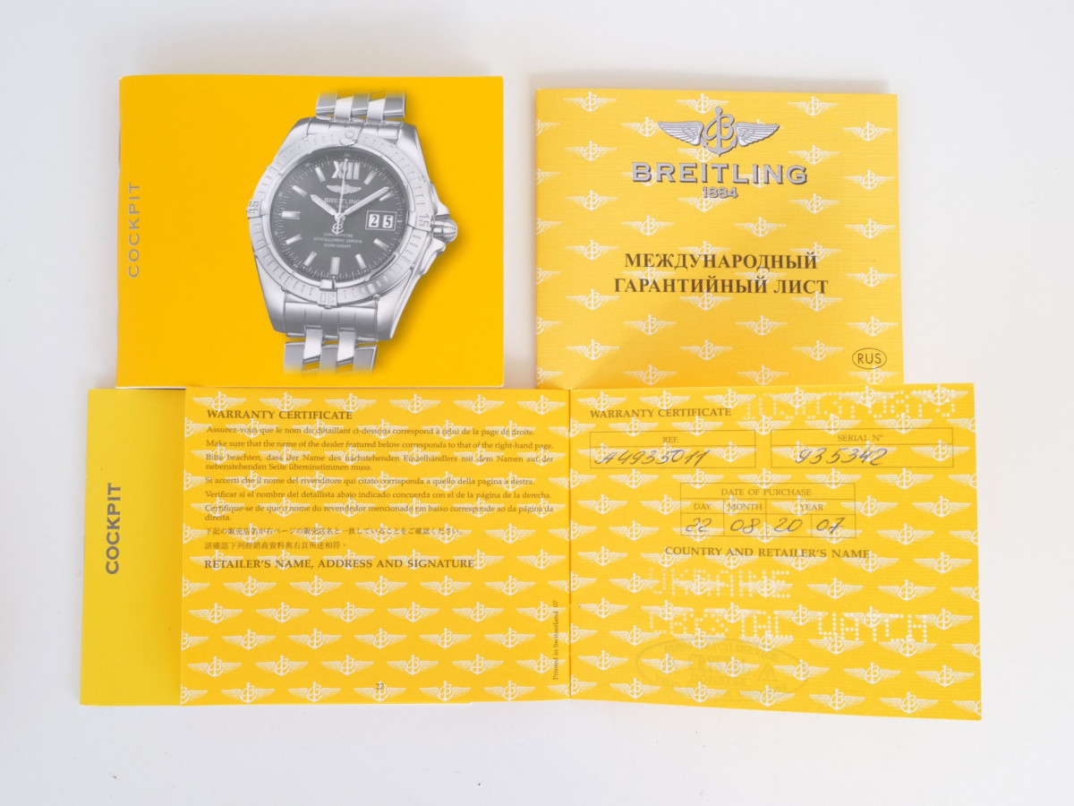 Швейцарський годинник Breitling Cockpit Galactic 41