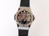 Швейцарський годинник Hublot Classic Fusion Aerofusion Moonphase Titanium 42