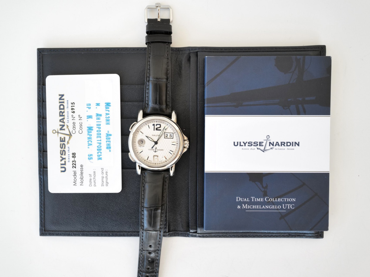 Швейцарський годинник Ulysse Nardin Dual Time GMT Big Date 40
