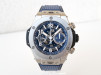 Швейцарские часы Hublot Big Bang Unico Titanium Blue 44