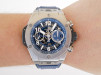 Швейцарские часы Hublot Big Bang Unico Titanium Blue 44