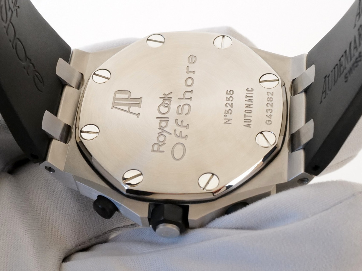 Швейцарские часы Audemars Piguet Royal Oak Offshore Chronograph Volcano 42