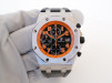 Швейцарские часы Audemars Piguet Royal Oak Offshore Chronograph Volcano 42