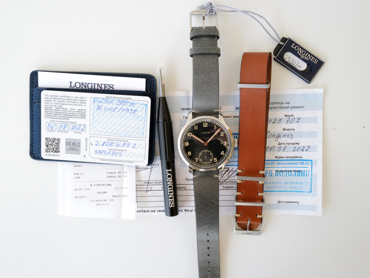 Швейцарський годинник Longines Heritage Military 1938 Limited Edition 43