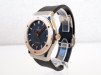 Швейцарские часы Hublot Classic Fusion Titanium 18K Rose Gold 45