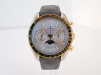 Швейцарський годинник Omega Speedmaster Professional Moonwatch Moonphase Co-Axial Chronograph 44