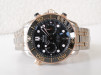 Швейцарские часы Omega Seamaster Diver 300M Chronograph Master Chronometer 44