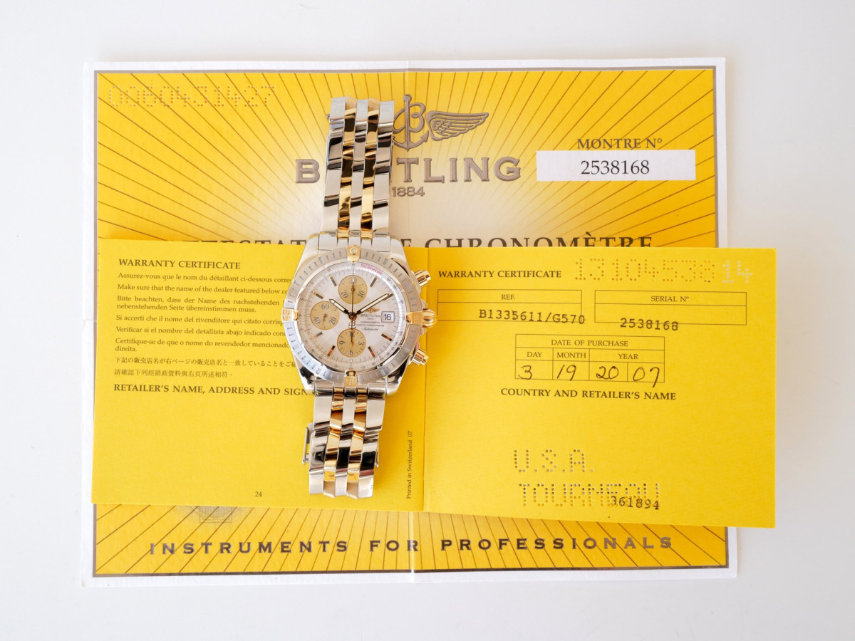 Швейцарський годинник Breitling Chronomat Evolution 44