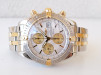 Швейцарський годинник Breitling Chronomat Evolution 44