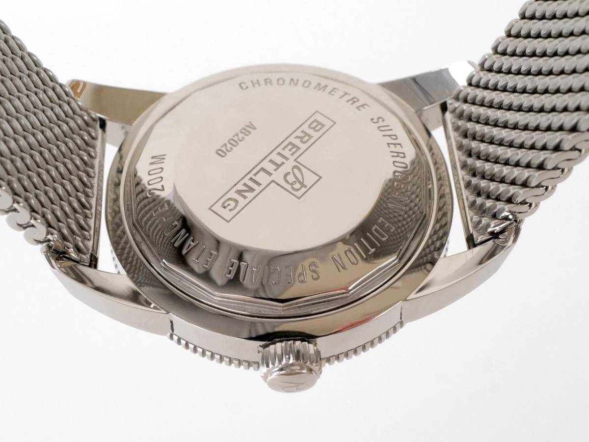 Швейцарський годинник Breitling Superocean Heritage B20 Green Dial 46