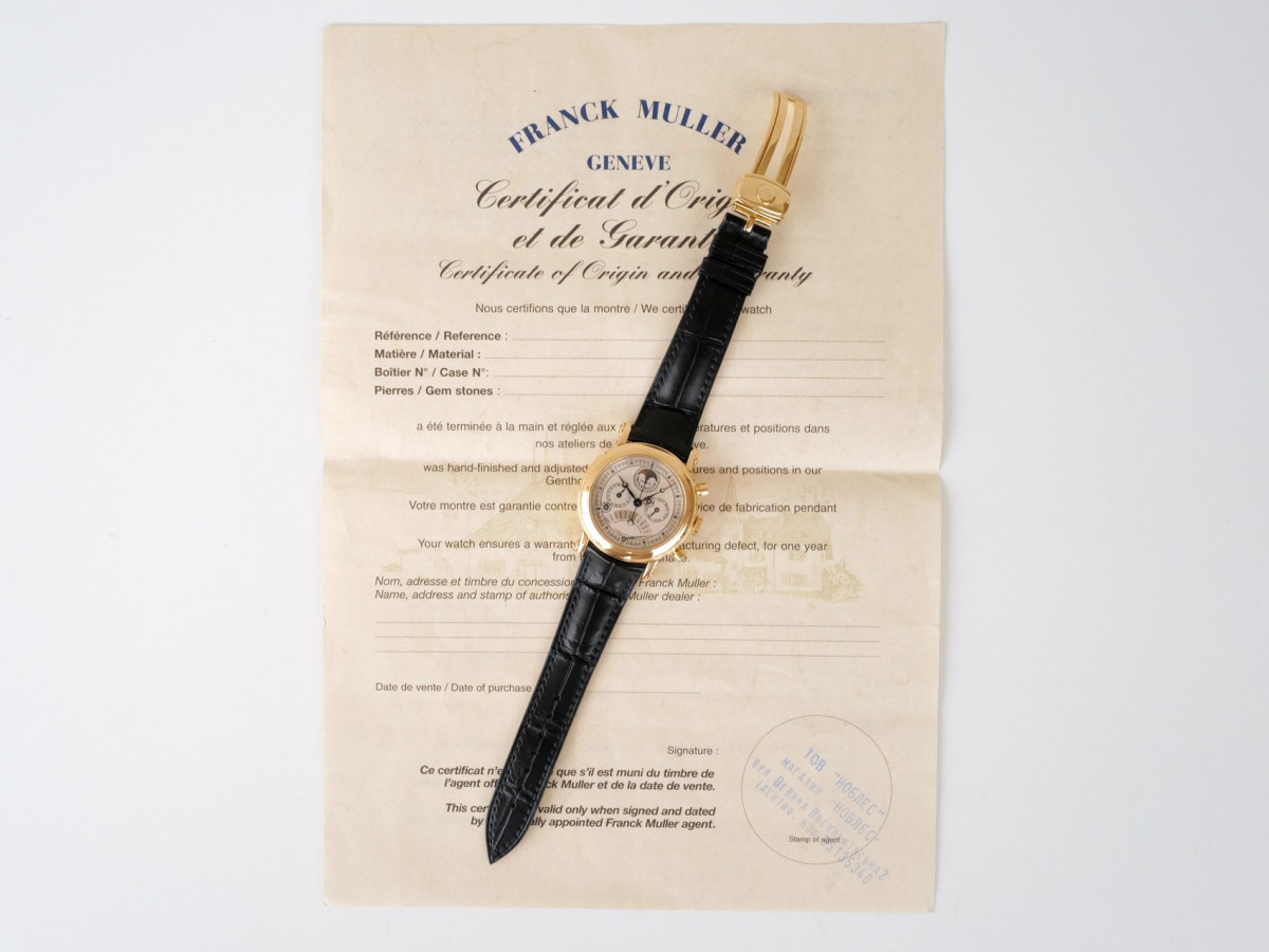 Швейцарские часы Franck Muller Perpetual Calendar Chronograph 18K Yellow Gold 39