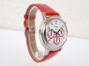 Swiss watch Chopard Mille Miglia Limited Edition 39