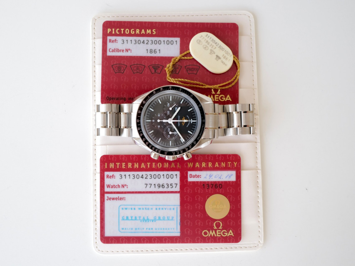 Швейцарские часы Omega Speedmaster 50th Anniversary Limited Edition 42