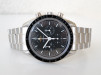 Швейцарские часы Omega Speedmaster 50th Anniversary Limited Edition 42