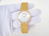 Швейцарський годинник Vacheron Constantin Patrimony Traditionnelle 18K Yellow Gold Diamonds 32