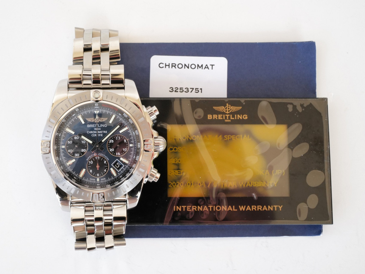 Swiss watch Breitling Chronomat 44 Special Edition