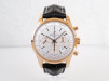 Швейцарський годинник Breitling Transocean 18K Rose Gold Chronograph 43