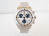 Швейцарские часы Breitling Colt II Quartz Chronograph 41
