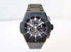 Швейцарський годинник Hublot Big Bang Integrated Black Magic 42