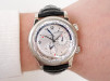 Швейцарський годинник Jaeger-LeCoultre Master World Geographic 41
