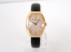 Swiss watch Vacheron Constantin Egerie 18k Yellow Gold