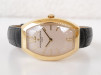 Swiss watch Vacheron Constantin Egerie 18k Yellow Gold