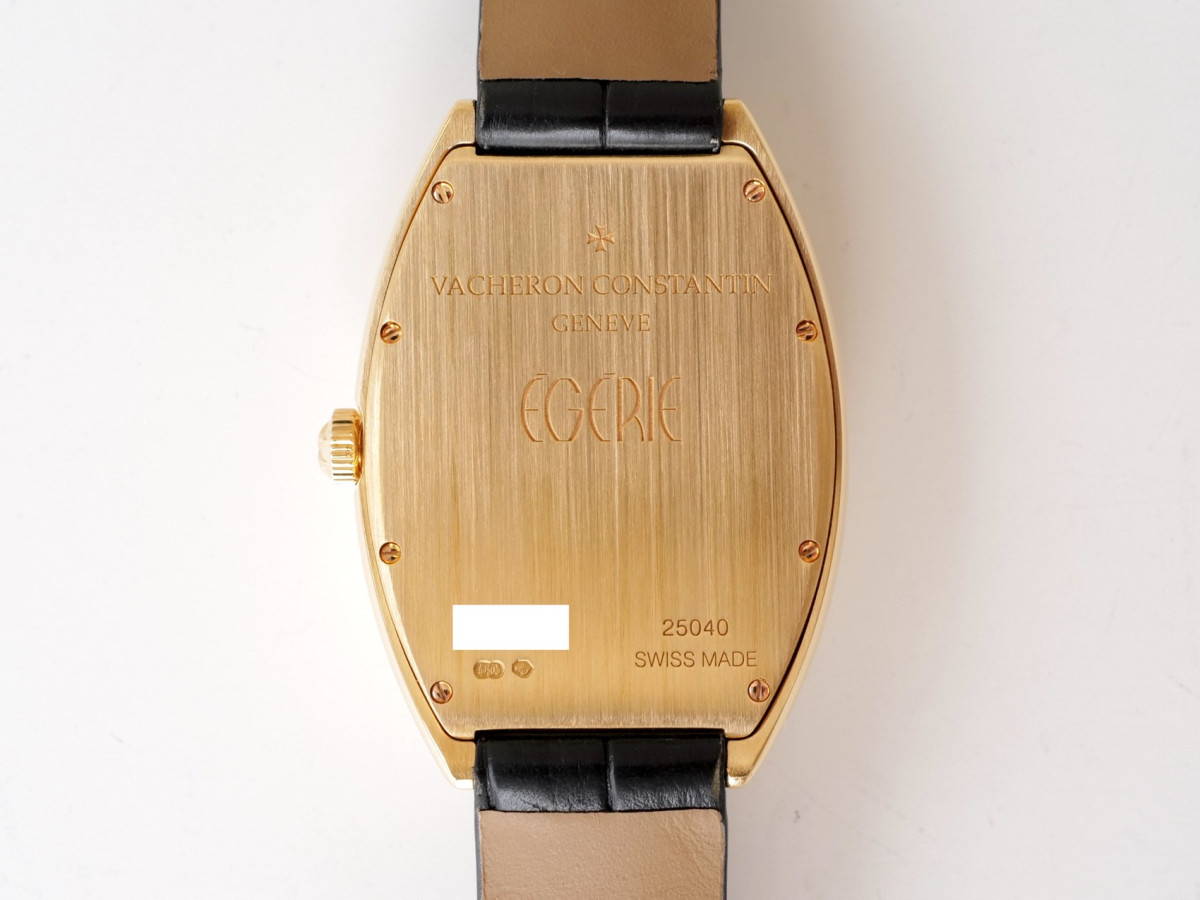 Swiss watch Vacheron Constantin Egerie 18k Yellow Gold