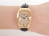Swiss watch Vacheron Constantin Egerie 18k Yellow Gold