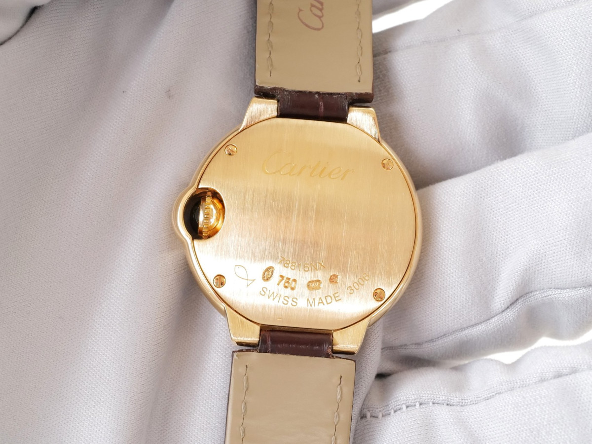 Швейцарський годинник Cartier Ballon Bleu de Cartier Small Quartz 28