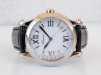 Швейцарские часы Chopard Happy Sport Quartz 36