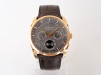 Swiss watch Parmigiani Fleurier Tonda Annual Calendar 18K Rose Gold 40