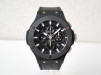 Швейцарские часы Hublot Big Bang Aero Bang Black Magic 44