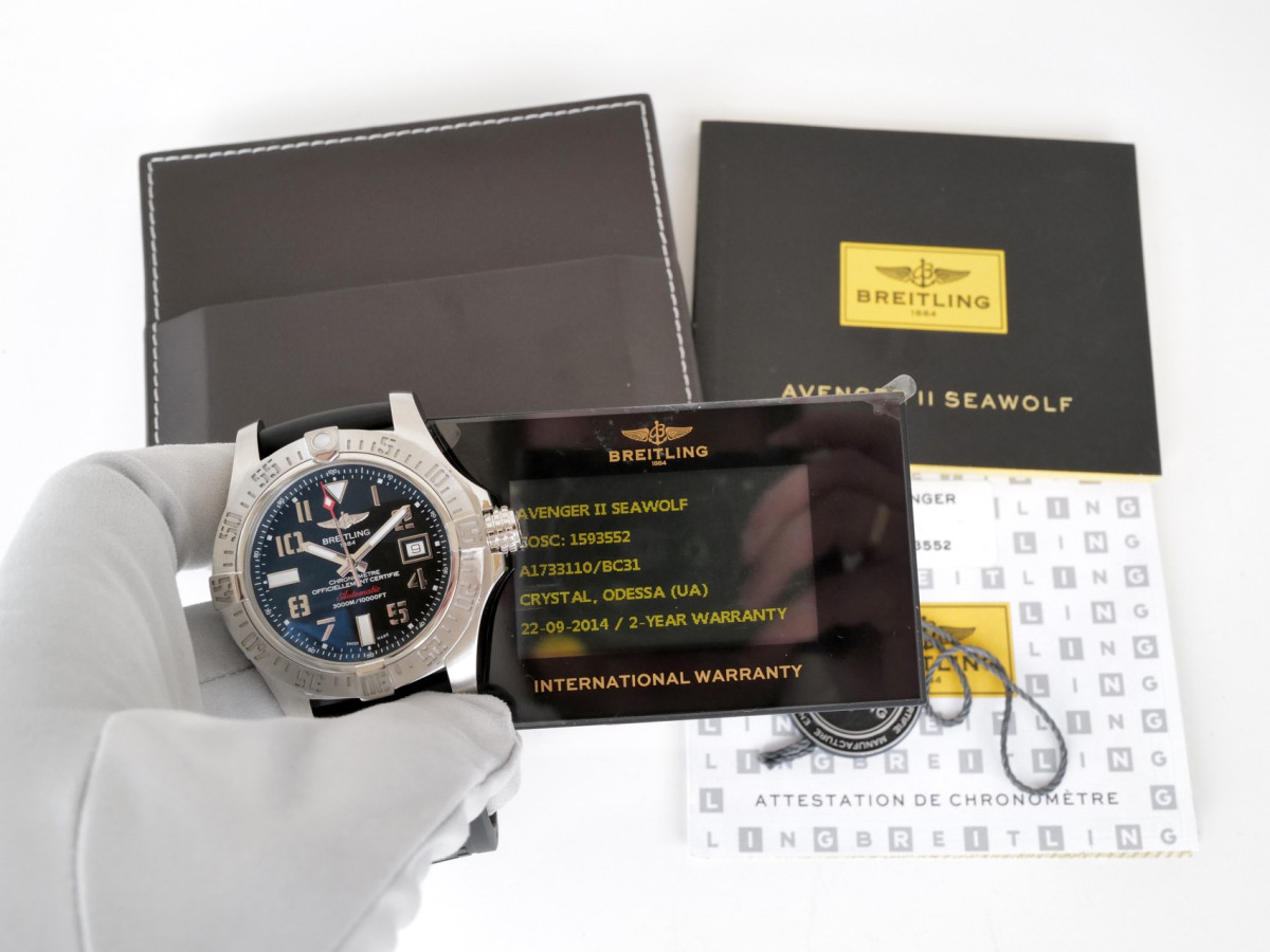 Швейцарський годинник Breitling Avenger II Seawolf Black Dial 45