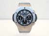 Швейцарские часы Hublot Big Bang Jeans Blue Dial Limited Edition 44