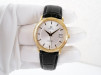 Швейцарские часы Omega De Ville Prestige Automatic 18K Yellow Gold 35