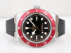 Швейцарские часы Tudor Black Bay Red Bezel Rubber Strap 41