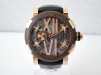 Швейцарские часы Romain Jerome Titanic-DNA Steampunk 18K Rose Gold 50