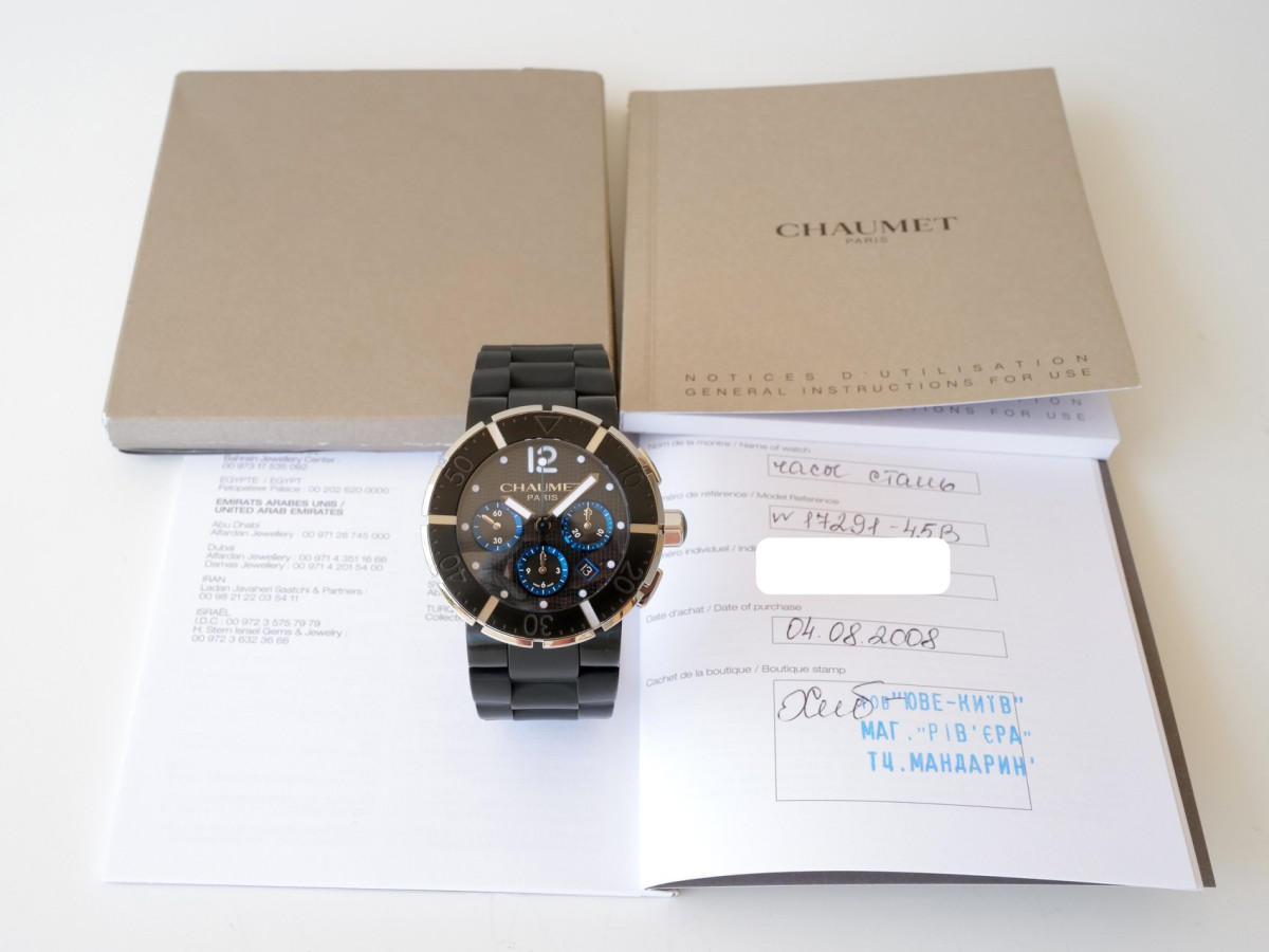 Swiss watch Chaumet Class One XXL Diver Chronograph 45