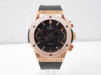 Швейцарские часы Hublot Classic Fusion Chronograph 18K Rose Gold 45