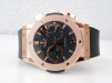 Швейцарские часы Hublot Classic Fusion Chronograph 18K Rose Gold 45