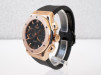 Швейцарские часы Hublot Classic Fusion Chronograph 18K Rose Gold 45
