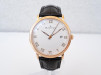 Швейцарские часы Blancpain Villeret Ultraplate Automatic 18K Rose Gold 40