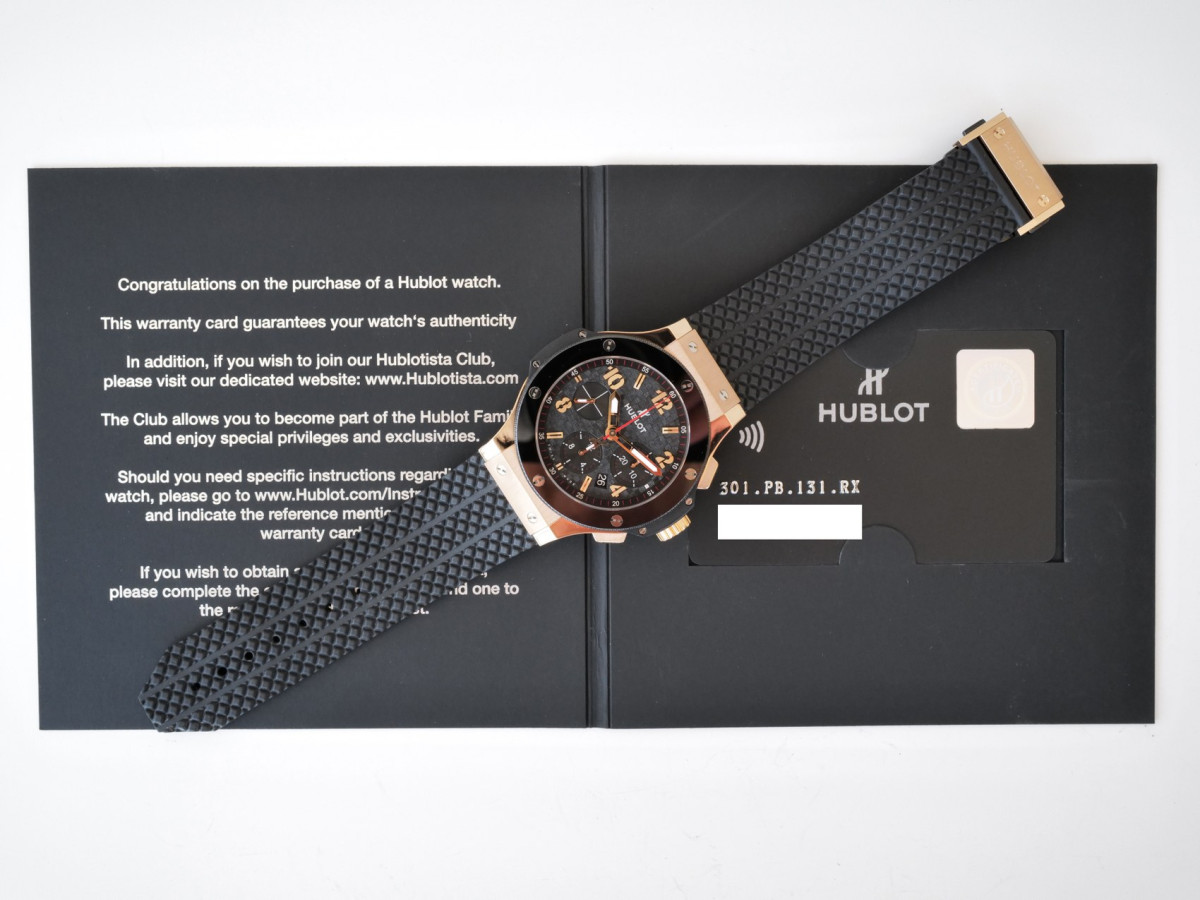 Швейцарський годинник Hublot Big Bang 18K Rose Gold 44