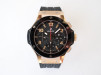 Швейцарський годинник Hublot Big Bang 18K Rose Gold 44