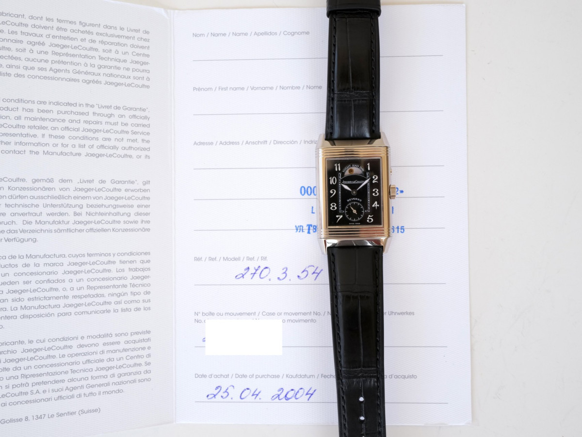 Швейцарские часы Jaeger-LeCoultre Reverso Duoface Night Day 18K White Gold