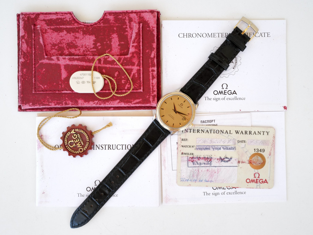 Швейцарские часы Omega De Ville Prestige Automatic Steel 18K Yellow Gold 35